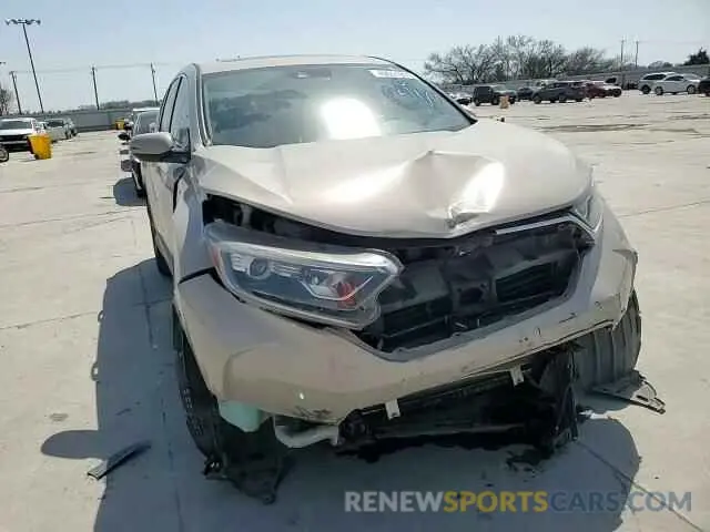 11 Photograph of a damaged car 2HKRW1H50KH502878 HONDA CRV 2019