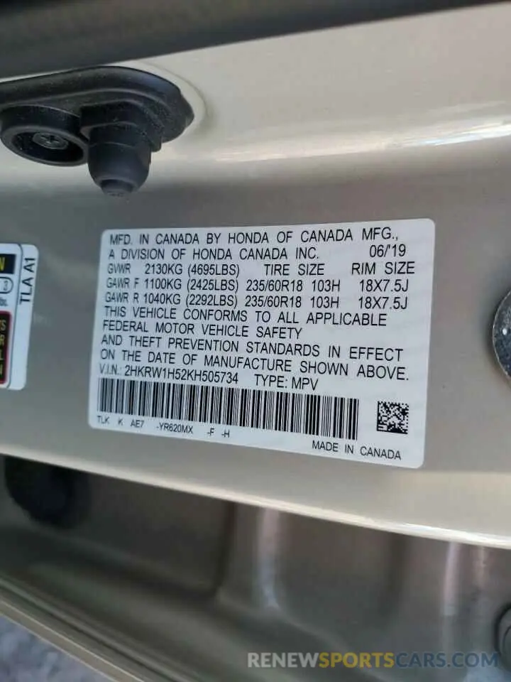 14 Photograph of a damaged car 2HKRW1H52KH505734 HONDA CRV 2019