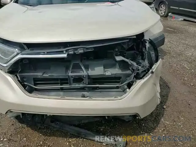 14 Photograph of a damaged car 2HKRW1H54KH502379 HONDA CRV 2019
