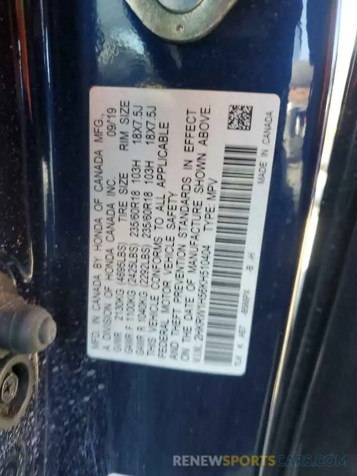 13 Photograph of a damaged car 2HKRW1H56KH510404 HONDA CRV 2019