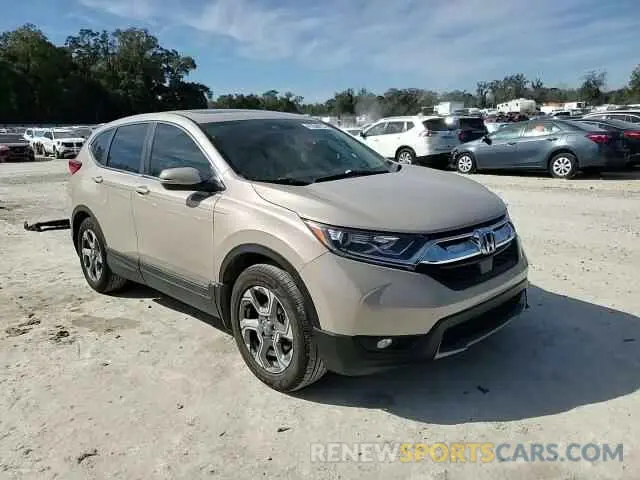 10 Photograph of a damaged car 2HKRW1H58KH501848 HONDA CRV 2019