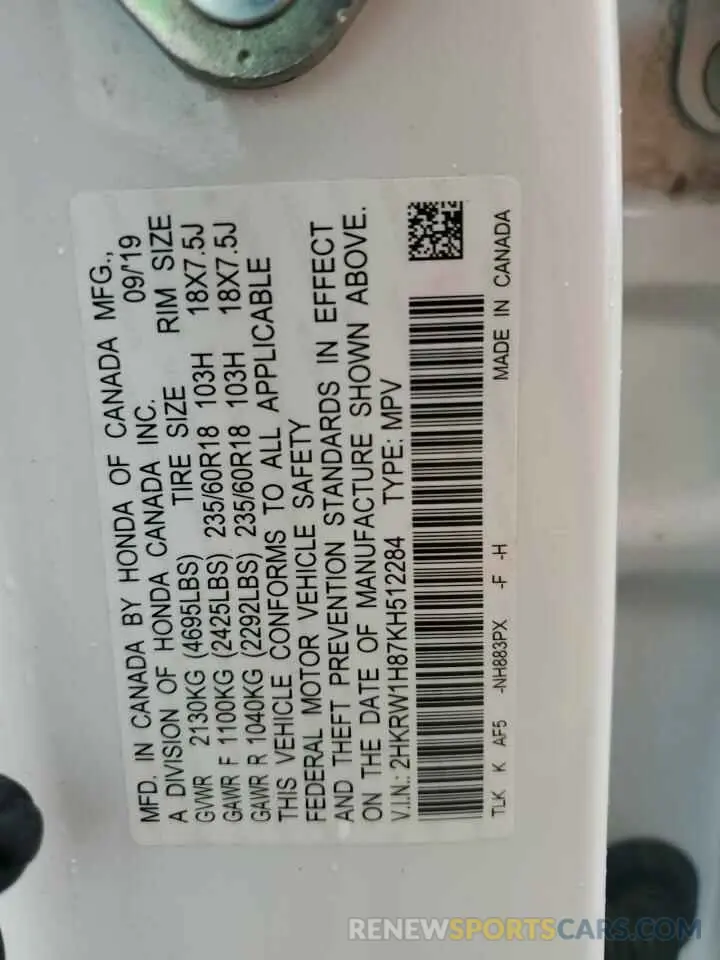 14 Photograph of a damaged car 2HKRW1H87KH512284 HONDA CRV 2019