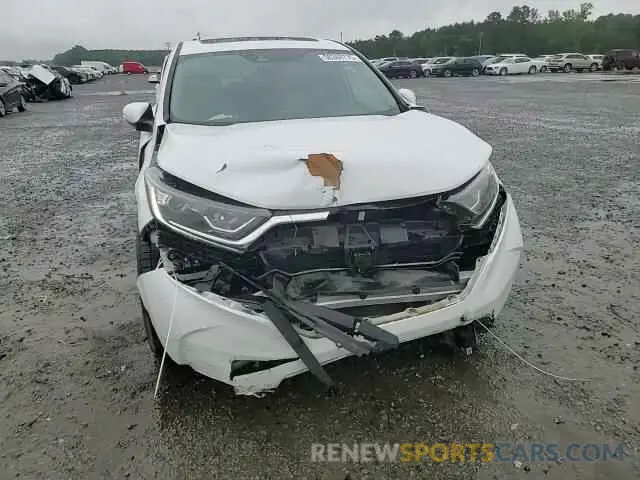 15 Photograph of a damaged car 2HKRW1H87KH512284 HONDA CRV 2019