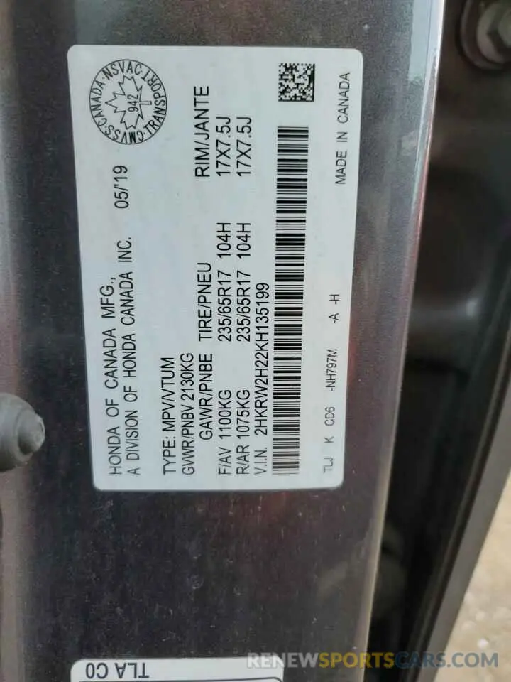 13 Photograph of a damaged car 2HKRW2H22KH135199 HONDA CRV 2019
