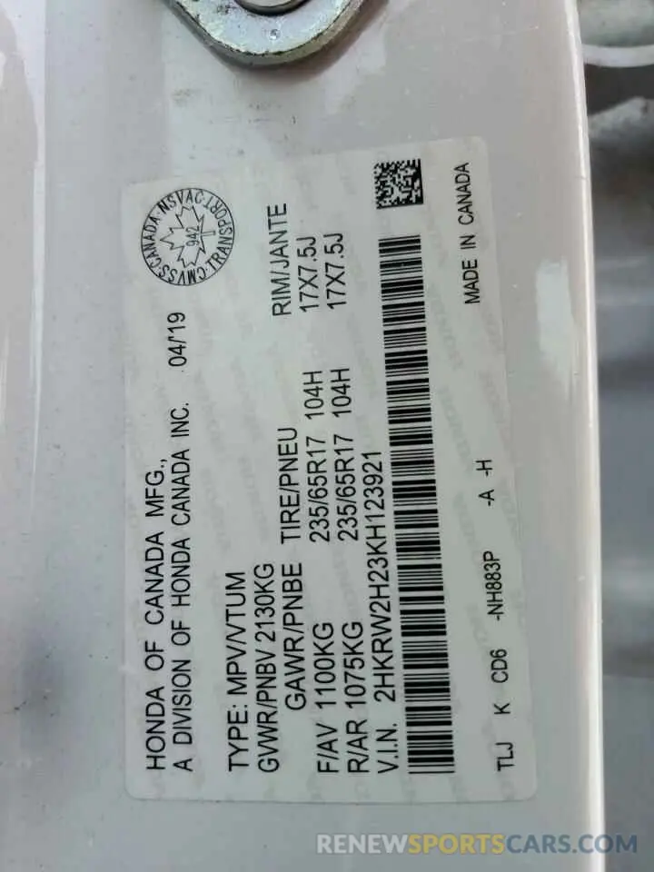 14 Photograph of a damaged car 2HKRW2H23KH123921 HONDA CRV 2019