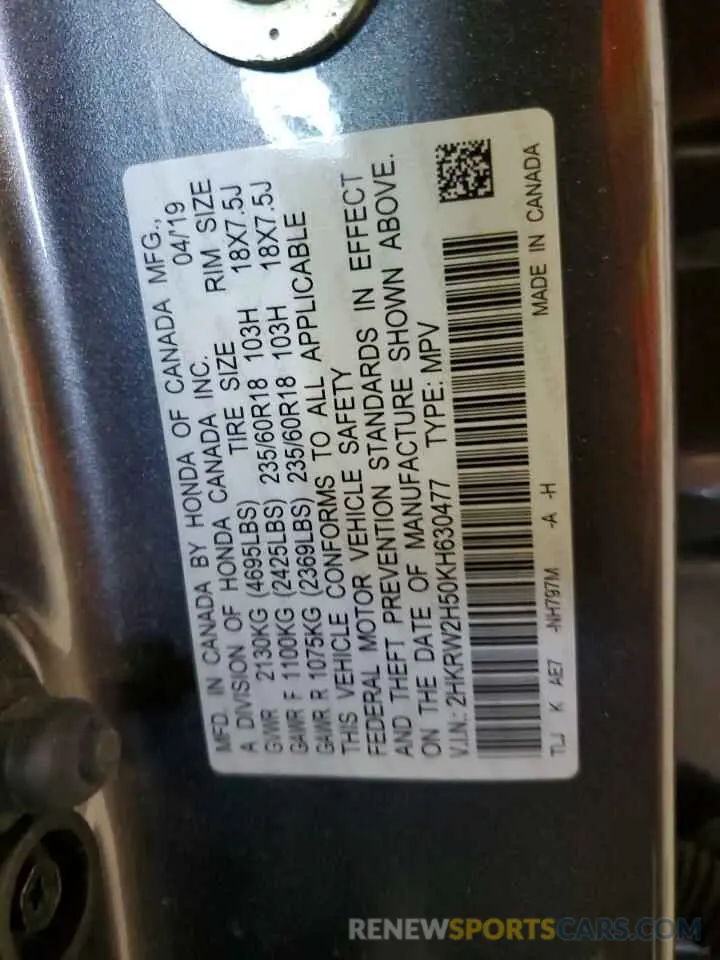 13 Photograph of a damaged car 2HKRW2H50KH630477 HONDA CRV 2019