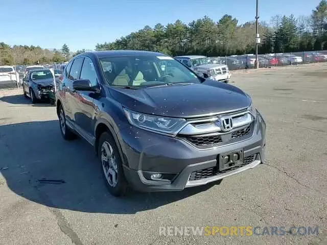 12 Photograph of a damaged car 2HKRW2H50KH654679 HONDA CRV 2019