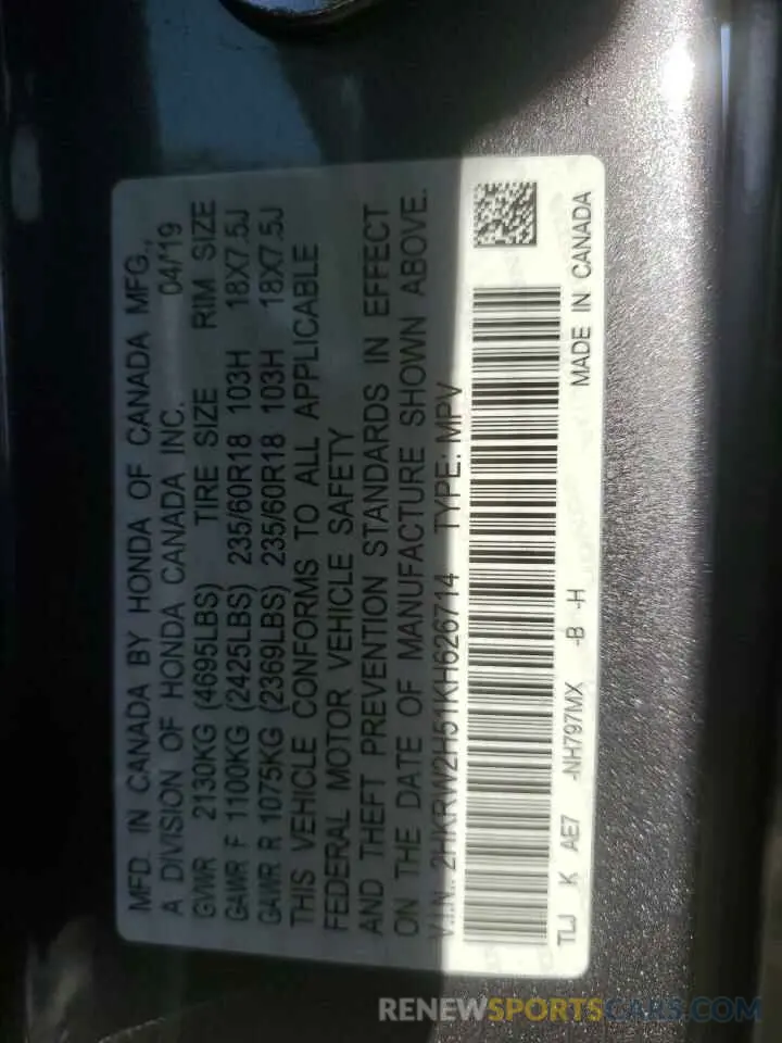 14 Photograph of a damaged car 2HKRW2H51KH626714 HONDA CRV 2019