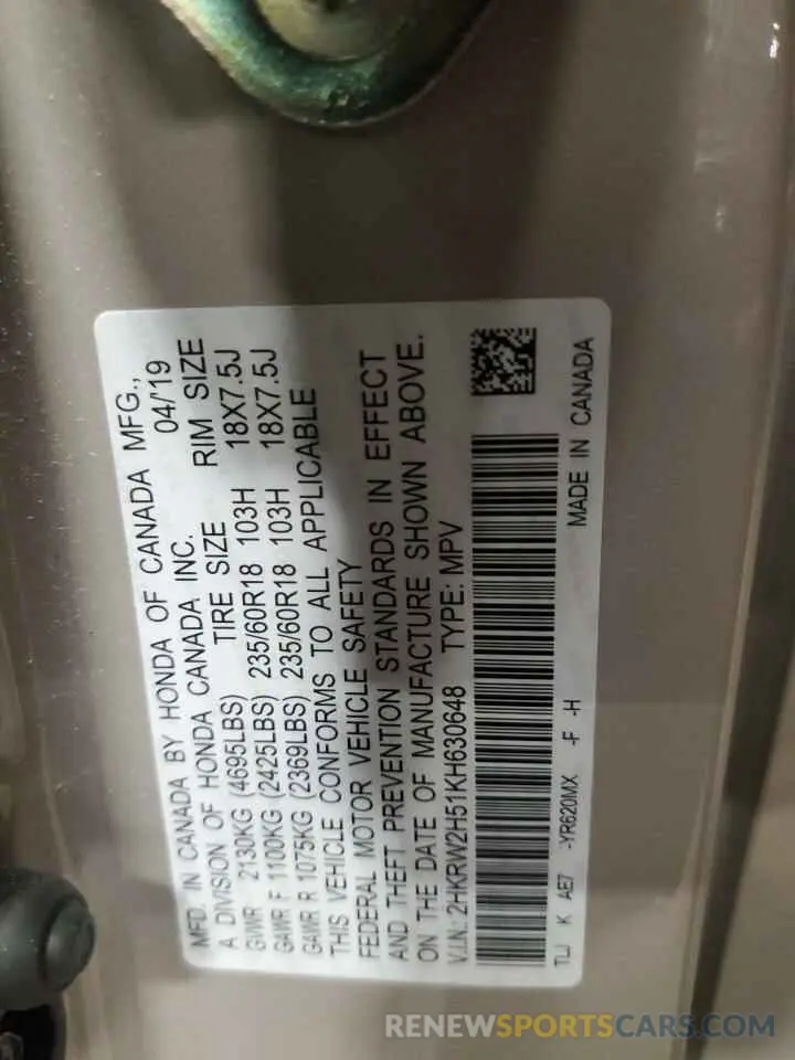 14 Photograph of a damaged car 2HKRW2H51KH630648 HONDA CRV 2019