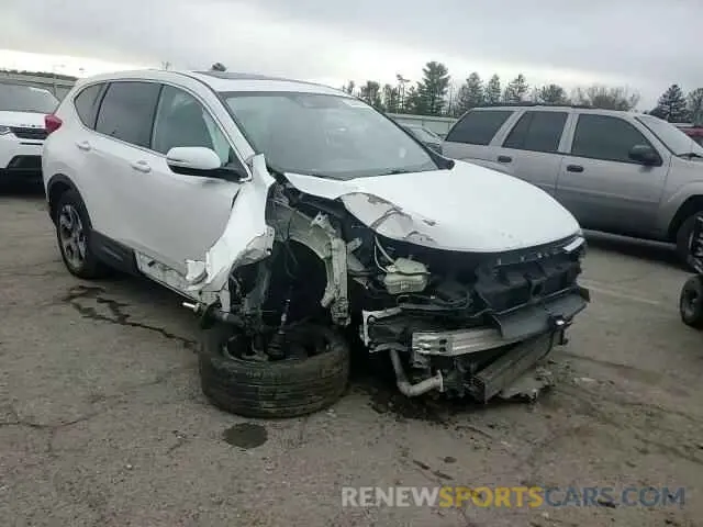 12 Photograph of a damaged car 2HKRW2H51KH670065 HONDA CRV 2019