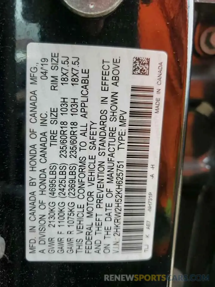 13 Photograph of a damaged car 2HKRW2H52KH625751 HONDA CRV 2019
