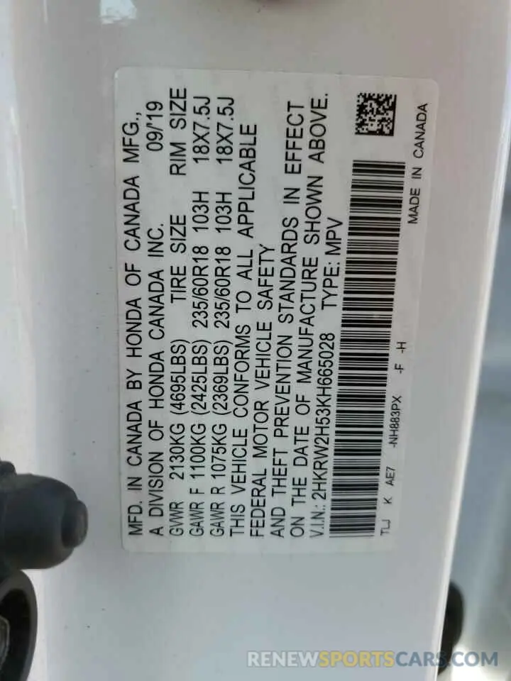 12 Photograph of a damaged car 2HKRW2H53KH665028 HONDA CRV 2019