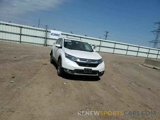 13 Photograph of a damaged car 2HKRW2H53KH665028 HONDA CRV 2019