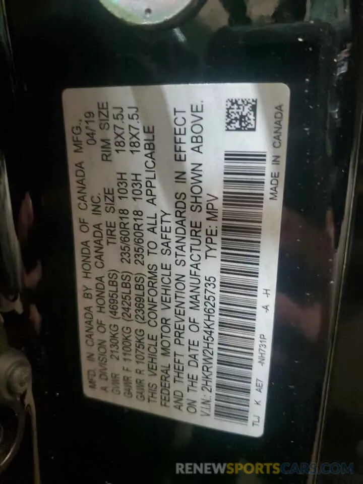 13 Photograph of a damaged car 2HKRW2H54KH625735 HONDA CRV 2019