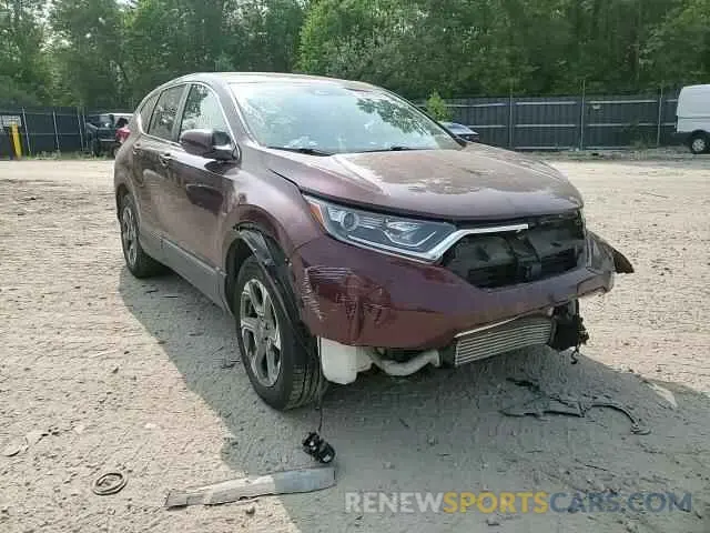 14 Photograph of a damaged car 2HKRW2H56KH662849 HONDA CRV 2019