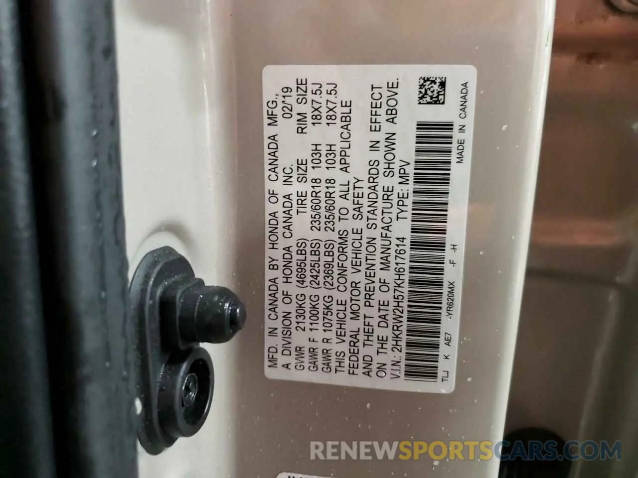12 Photograph of a damaged car 2HKRW2H57KH617614 HONDA CRV 2019