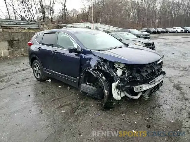 15 Photograph of a damaged car 2HKRW2H57KH621923 HONDA CRV 2019