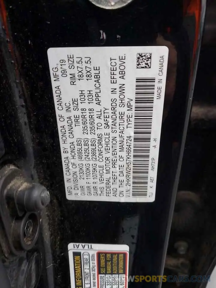 13 Photograph of a damaged car 2HKRW2H57KH664724 HONDA CRV 2019
