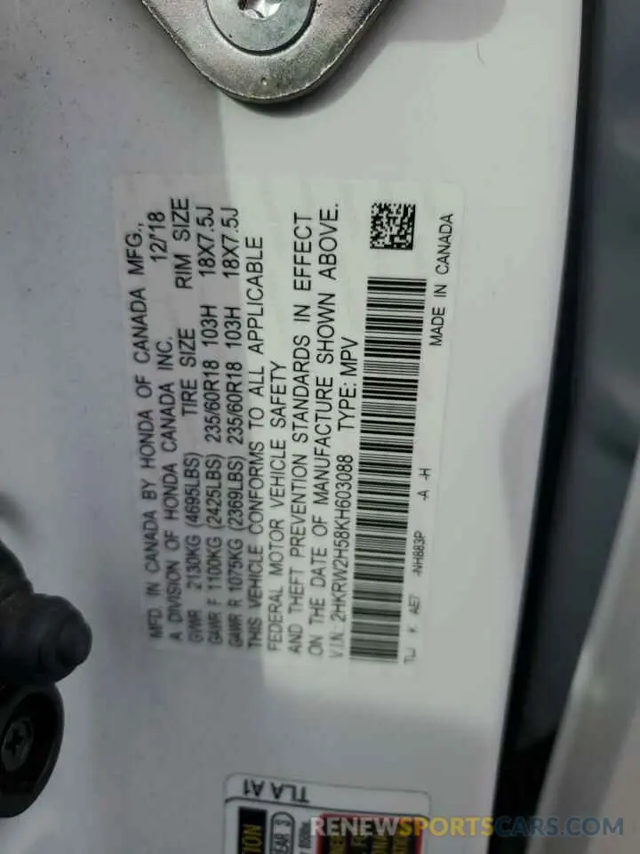 14 Photograph of a damaged car 2HKRW2H58KH603088 HONDA CRV 2019
