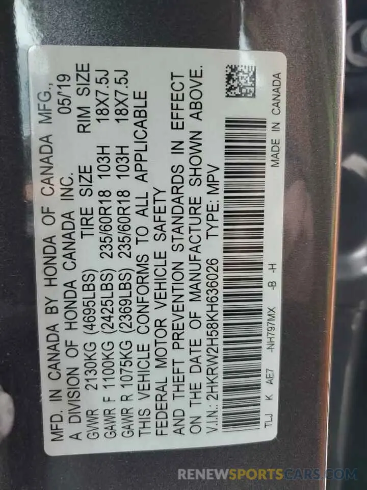 13 Photograph of a damaged car 2HKRW2H58KH636026 HONDA CRV 2019