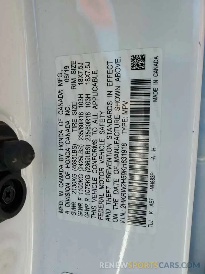 13 Photograph of a damaged car 2HKRW2H59KH631918 HONDA CRV 2019