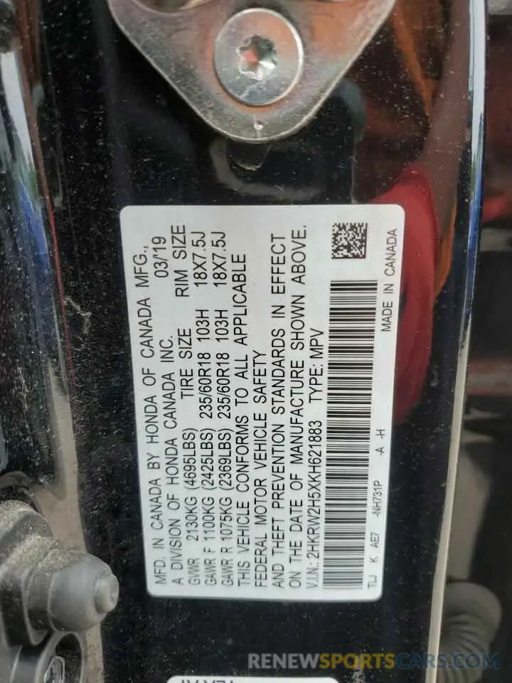 14 Photograph of a damaged car 2HKRW2H5XKH621883 HONDA CRV 2019