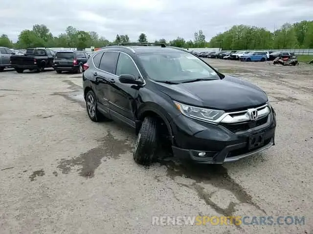 15 Photograph of a damaged car 2HKRW2H5XKH621883 HONDA CRV 2019