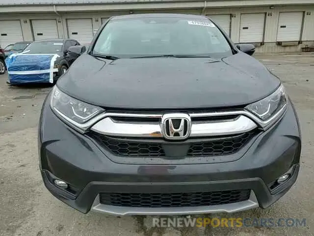 11 Photograph of a damaged car 2HKRW2H5XKH659887 HONDA CRV 2019