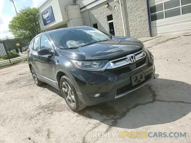 12 Photograph of a damaged car 2HKRW2H80KH675025 HONDA CRV 2019