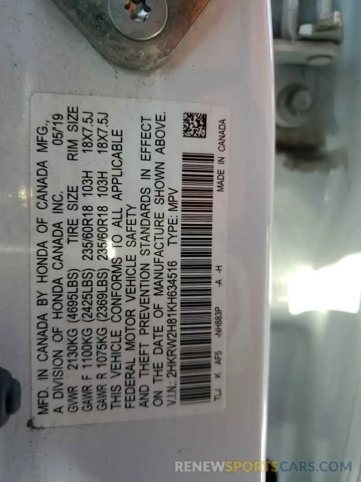 13 Photograph of a damaged car 2HKRW2H81KH634516 HONDA CRV 2019