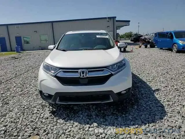 15 Photograph of a damaged car 2HKRW2H81KH647024 HONDA CRV 2019