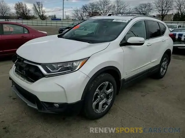 12 Photograph of a damaged car 2HKRW2H82KH641944 HONDA CRV 2019
