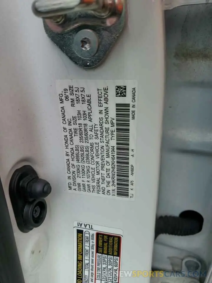 14 Photograph of a damaged car 2HKRW2H82KH641944 HONDA CRV 2019