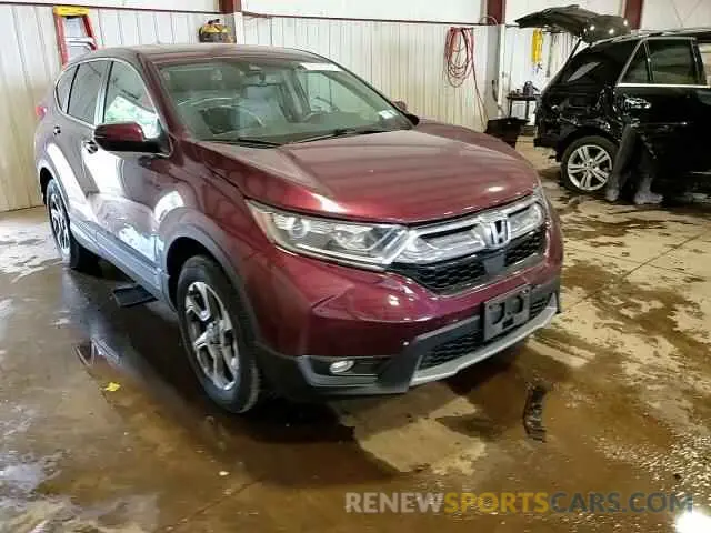 15 Photograph of a damaged car 2HKRW2H82KH675642 HONDA CRV 2019