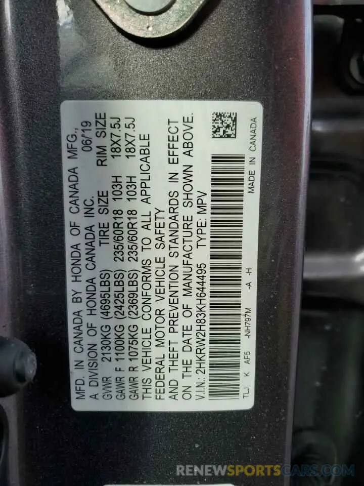 13 Photograph of a damaged car 2HKRW2H83KH644495 HONDA CRV 2019