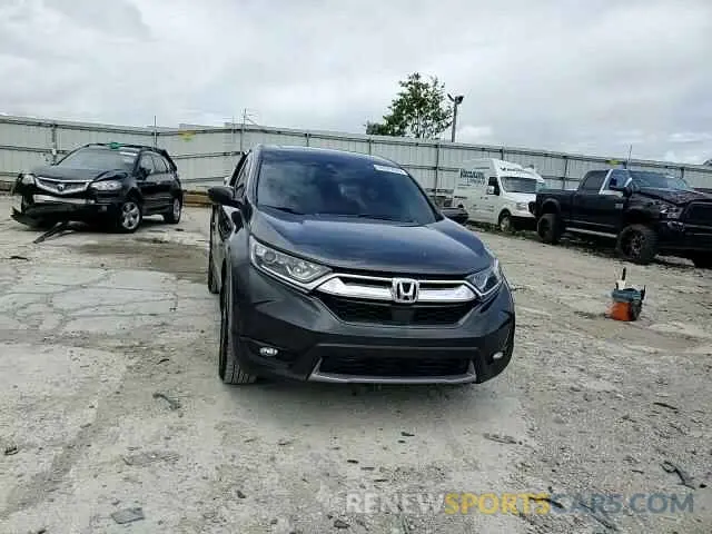 14 Photograph of a damaged car 2HKRW2H84KH659121 HONDA CRV 2019