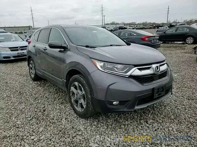 11 Photograph of a damaged car 2HKRW2H89KH637003 HONDA CRV 2019