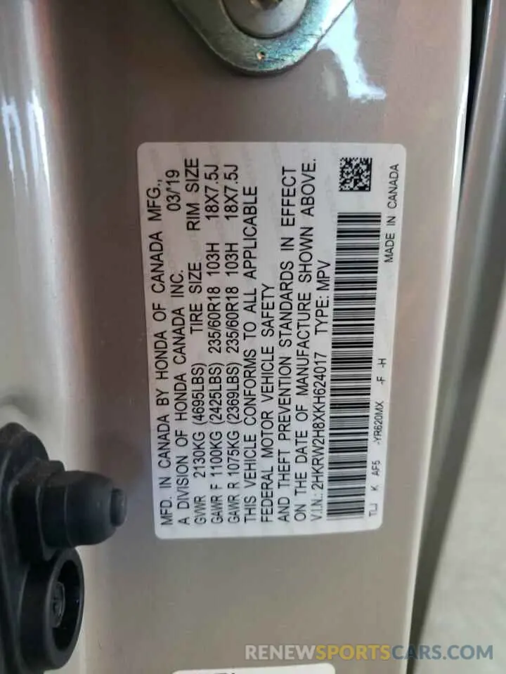 13 Photograph of a damaged car 2HKRW2H8XKH624017 HONDA CRV 2019