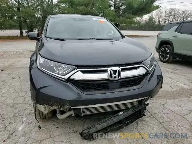 12 Photograph of a damaged car 2HKRW2H8XKH667093 HONDA CRV 2019