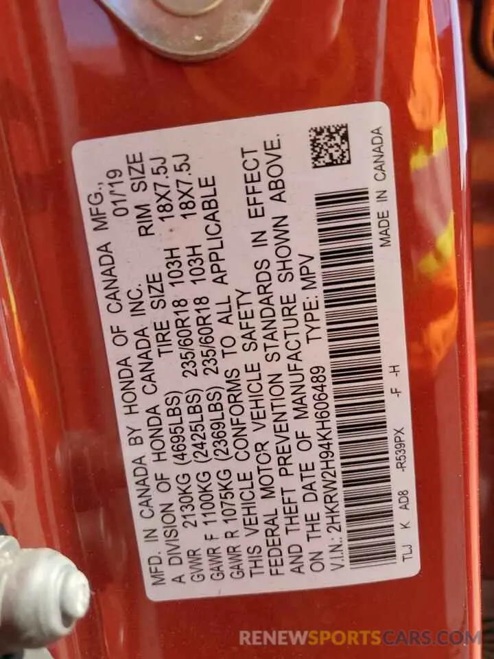 13 Photograph of a damaged car 2HKRW2H94KH606489 HONDA CRV 2019