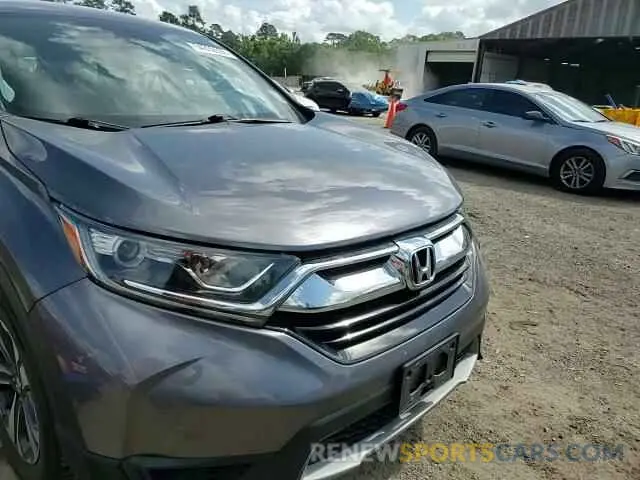 13 Photograph of a damaged car 2HKRW5H30KH409333 HONDA CRV 2019