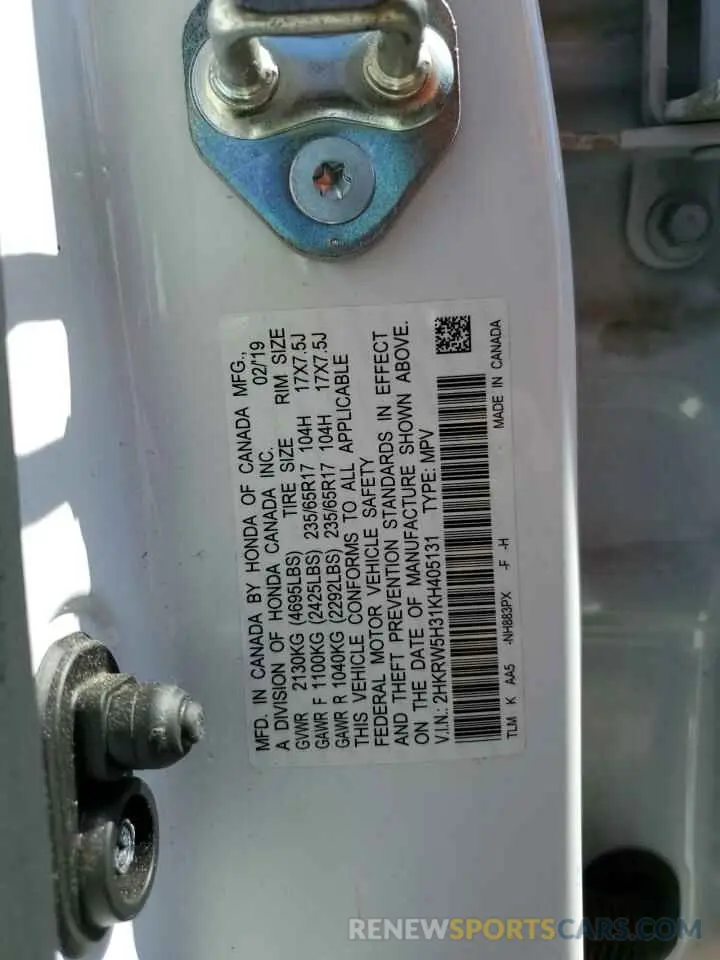 16 Photograph of a damaged car 2HKRW5H31KH405131 HONDA CRV 2019