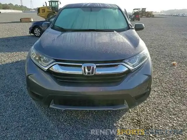 11 Photograph of a damaged car 2HKRW5H34KH404233 HONDA CRV 2019