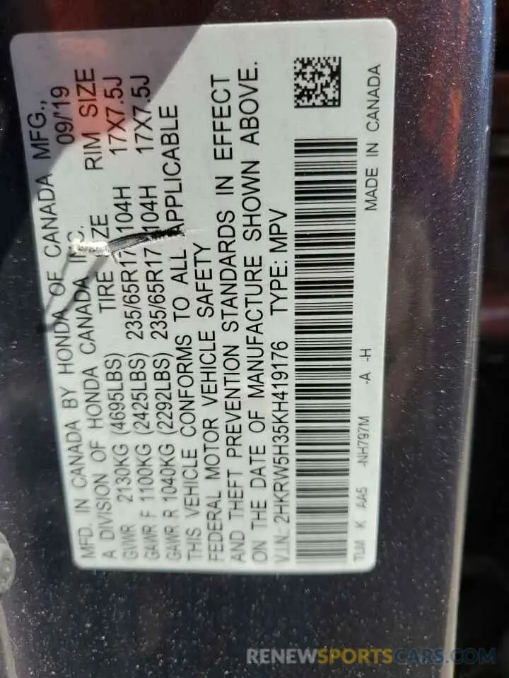 13 Photograph of a damaged car 2HKRW5H35KH419176 HONDA CRV 2019