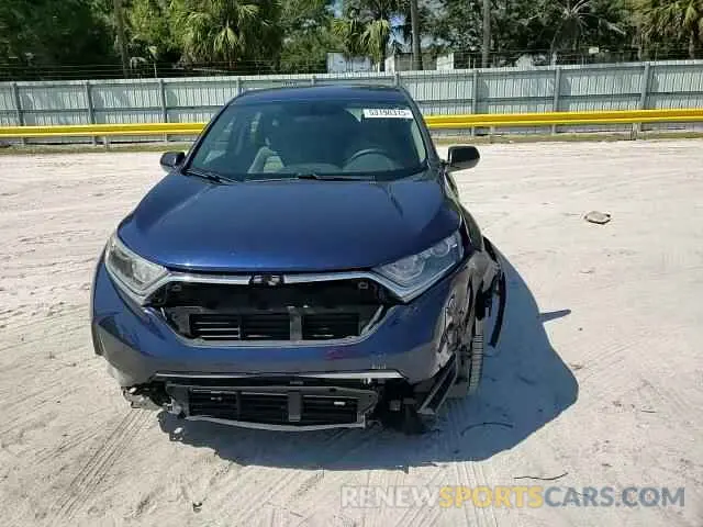 12 Photograph of a damaged car 2HKRW5H38KH412061 HONDA CRV 2019
