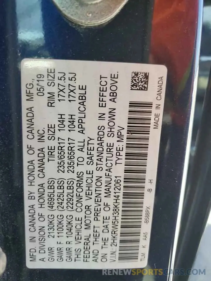 16 Photograph of a damaged car 2HKRW5H38KH412061 HONDA CRV 2019
