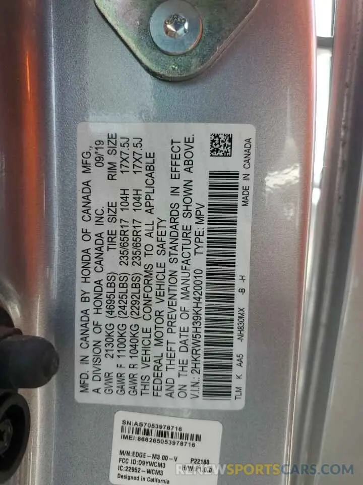 14 Photograph of a damaged car 2HKRW5H39KH420010 HONDA CRV 2019