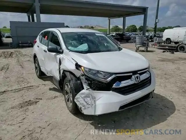 14 Photograph of a damaged car 2HKRW5H3XKH411672 HONDA CRV 2019