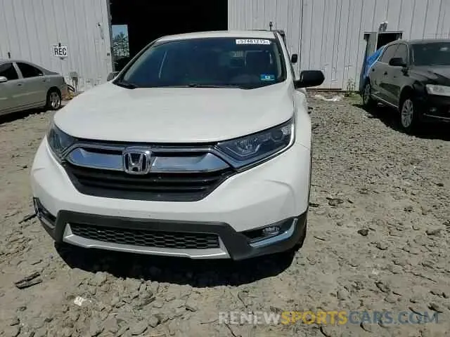 14 Photograph of a damaged car 2HKRW5H3XKH416371 HONDA CRV 2019