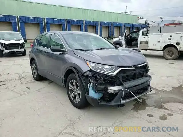 11 Photograph of a damaged car 2HKRW6H30KH220557 HONDA CRV 2019